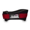 Schiek 3004 Lifting Belt 2 Schiek 3004 Lifting Belt -HARBIN Sports Shop 1efa39bcaec6f3900149160693694536 5d0a74e72c191 600x600 1