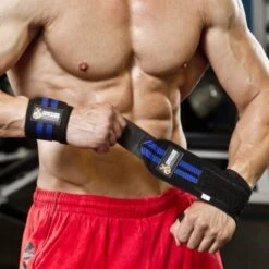 DMOOSE Wrist Wraps -HARBIN Sports Shop 46515dcd99ea50dd0671bc6840830404 5d0a757b12575 600x600 1