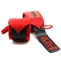 CERBERUS Elite Wrist Wraps -HARBIN Sports Shop 6ef80bb237adf4b6f77d0700e1255907 5d0a7579e6fdd 600x600 1