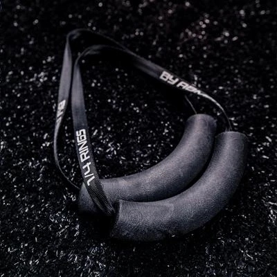 HARBIN Sports Shop -HARBIN Sports Shop abmat quarter rings in black