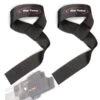 Rip Toned Lifting Wrist Straps -HARBIN Sports Shop b5baa9c23ac3e015ad287b17a3d4afa3 5d0a7581c94f0 600x600 1