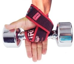 Grip Power Pads PRO Level Cotton Lifting Straps 19 Grip Power Pads PRO Level Cotton Lifting Straps -HARBIN Sports Shop c3a690be93aa602ee2dc0ccab5b7b67e 5d0a757da86f5 600x522 1