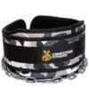 DMoose Premium Dip Belt -HARBIN Sports Shop e3251075554389fe91d17a794861d47b 5d0a751b45a93 600x600 1